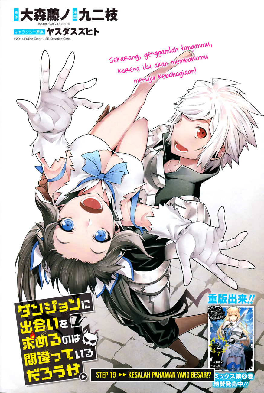 Baca Komik DanMachi Chapter 19 Bahasa Indonesia Online | BacaKomik.mobie.in