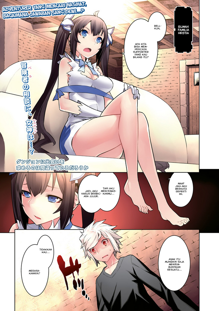 Baca Komik DanMachi Chapter 26 Bahasa Indonesia Online | BacaKomik.mobie.in