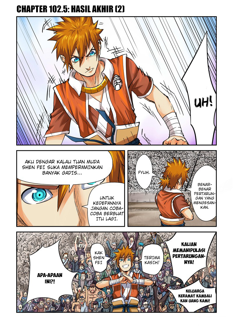 Baca Komik Tales of Demons and Gods Chapter 102.5 Bahasa Indonesia Online | BacaKomik.mobie.in