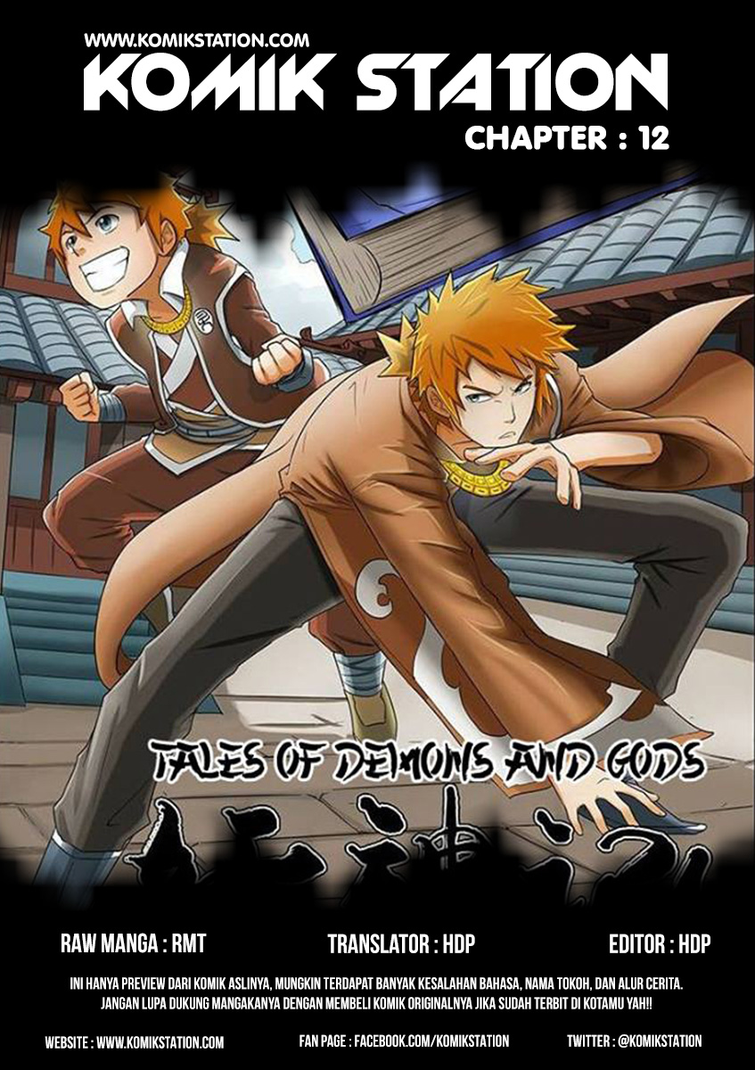 Baca Komik Tales of Demons and Gods Chapter 12 Bahasa Indonesia Online | BacaKomik.mobie.in