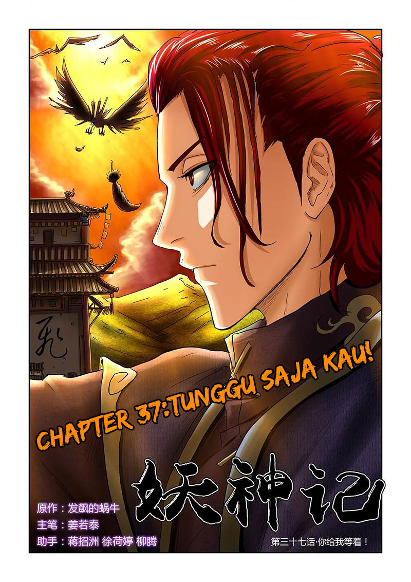 Baca Komik Tales of Demons and Gods Chapter 37 Bahasa Indonesia Online | BacaKomik.mobie.in