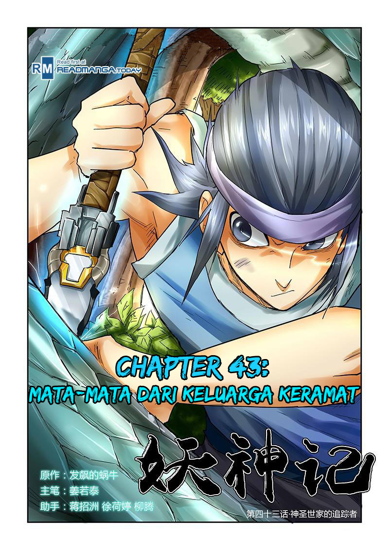 Baca Komik Tales of Demons and Gods Chapter 43 Bahasa Indonesia Online | BacaKomik.mobie.in