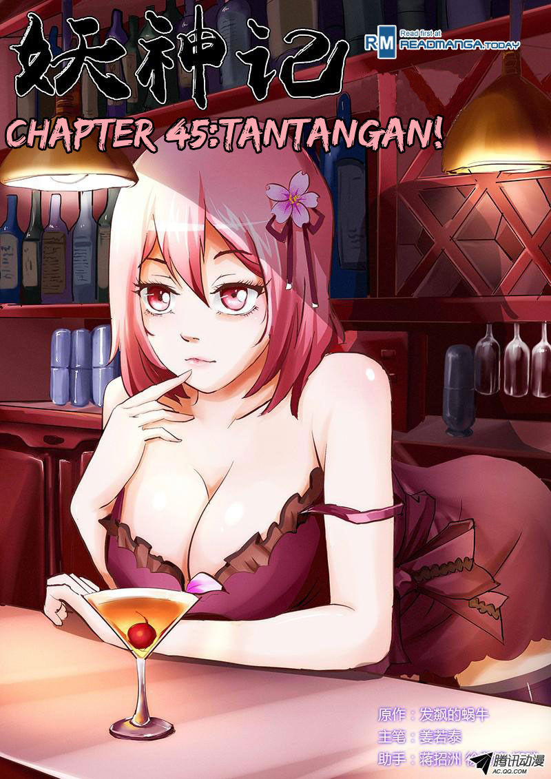 Baca Komik Tales of Demons and Gods Chapter 45 Bahasa Indonesia Online | BacaKomik.mobie.in