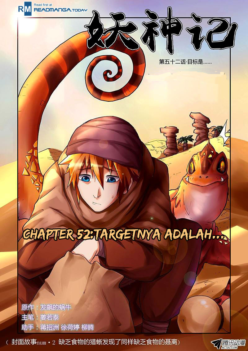 Baca Komik Tales of Demons and Gods Chapter 52 Bahasa Indonesia Online | BacaKomik.mobie.in