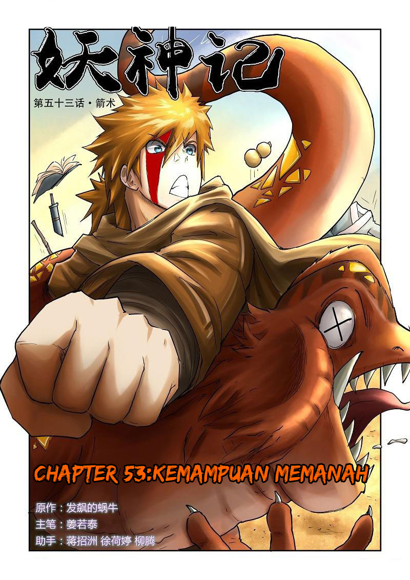 Baca Komik Tales of Demons and Gods Chapter 53 Bahasa Indonesia Online | BacaKomik.mobie.in