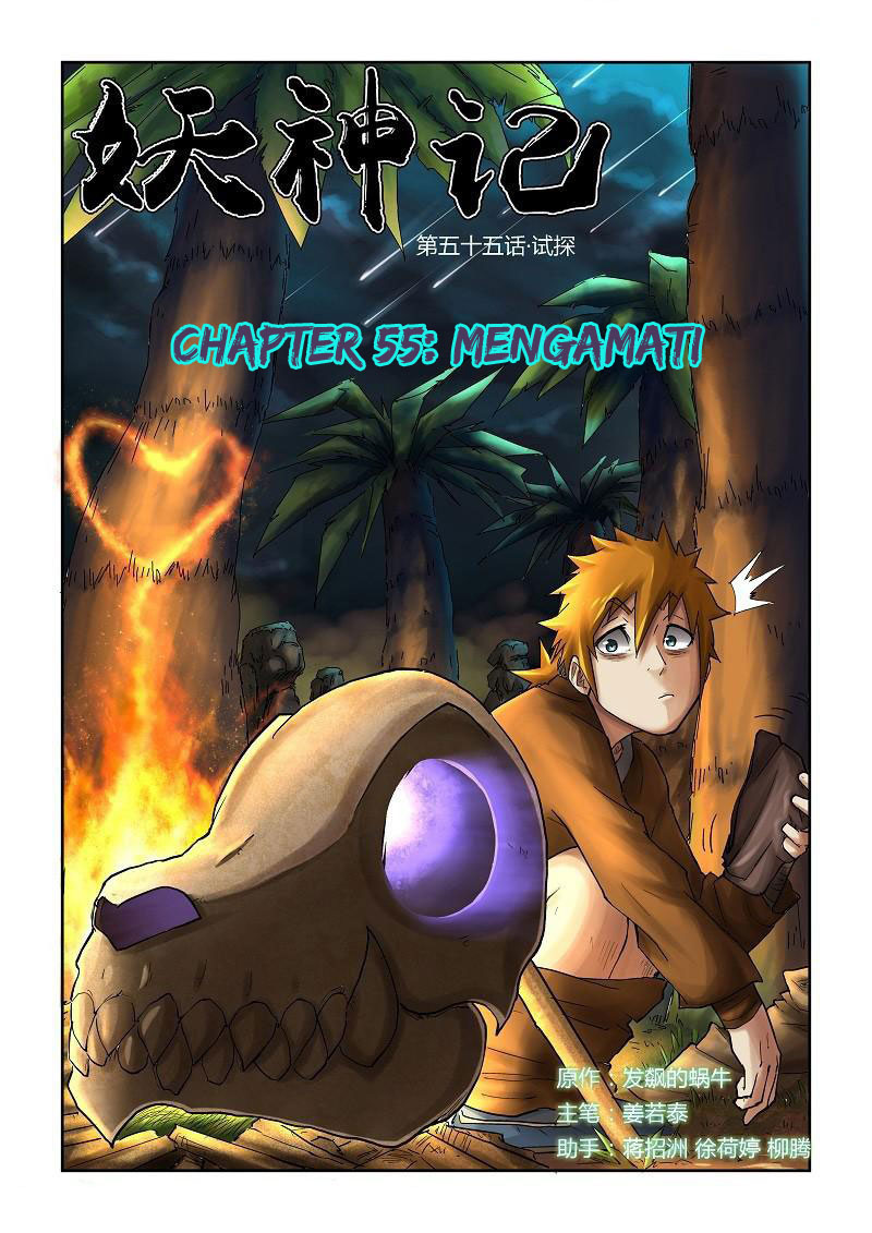 Baca Komik Tales of Demons and Gods Chapter 55 Bahasa Indonesia Online | BacaKomik.mobie.in