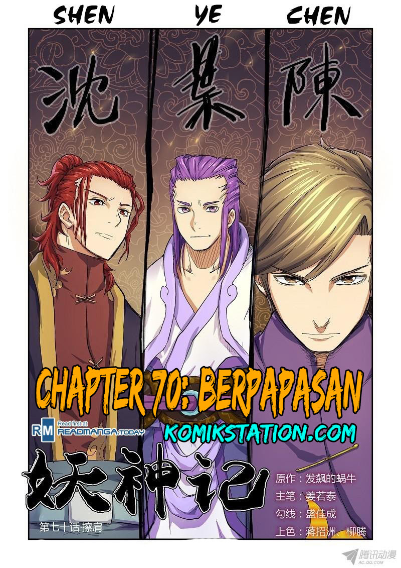 Baca Komik Tales of Demons and Gods Chapter 70 Bahasa Indonesia Online | BacaKomik.mobie.in