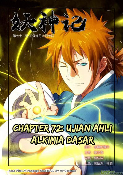 Baca Komik Tales of Demons and Gods Chapter 72 Bahasa Indonesia Online | BacaKomik.mobie.in