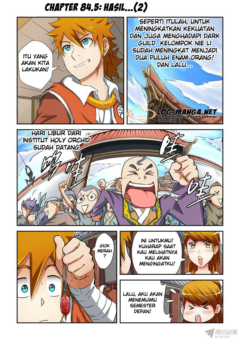 Baca Komik Tales of Demons and Gods Chapter 84.5 Bahasa Indonesia Online | BacaKomik.mobie.in