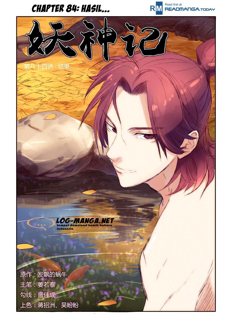 Baca Komik Tales of Demons and Gods Chapter 84 Bahasa Indonesia Online | BacaKomik.mobie.in