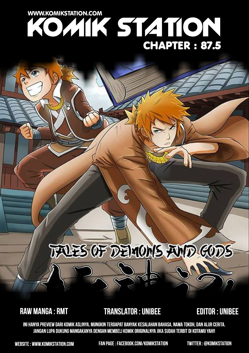 Baca Komik Tales of Demons and Gods Chapter 87.5 Bahasa Indonesia Online | BacaKomik.mobie.in