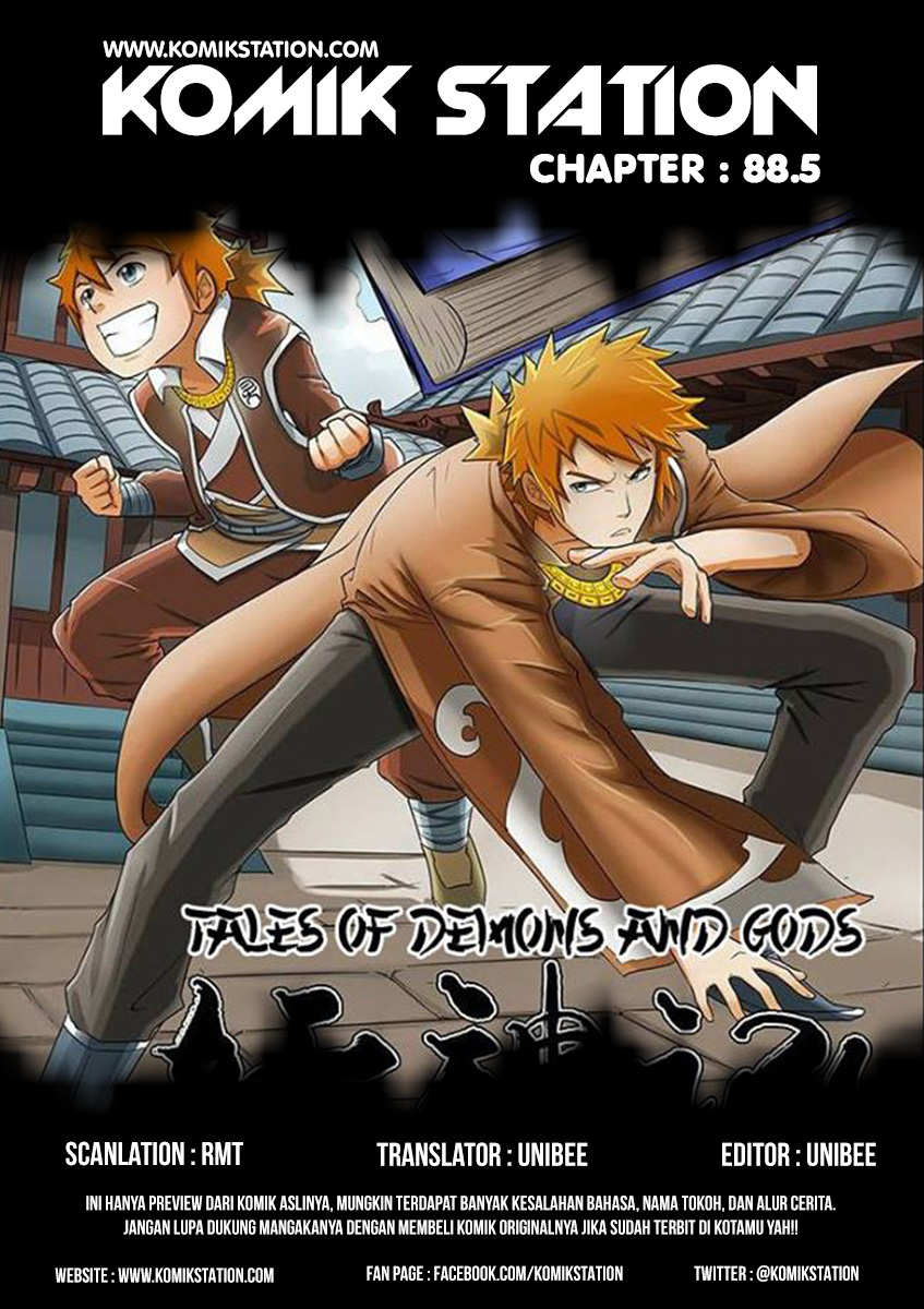 Baca Komik Tales of Demons and Gods Chapter 88.5 Bahasa Indonesia Online | BacaKomik.mobie.in