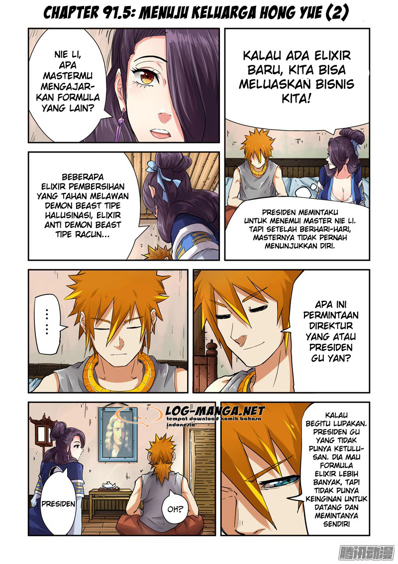 Baca Komik Tales of Demons and Gods Chapter 91.5 Bahasa Indonesia Online | BacaKomik.mobie.in