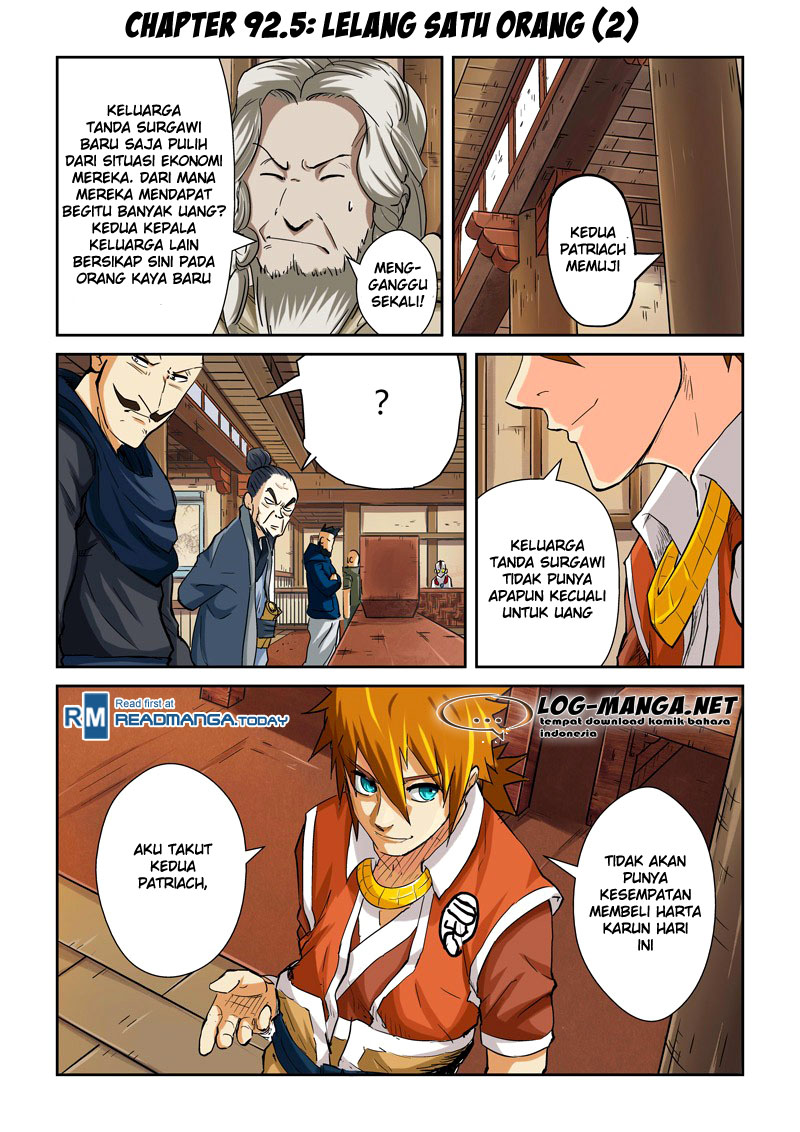 Baca Komik Tales of Demons and Gods Chapter 92.5 Bahasa Indonesia Online | BacaKomik.mobie.in