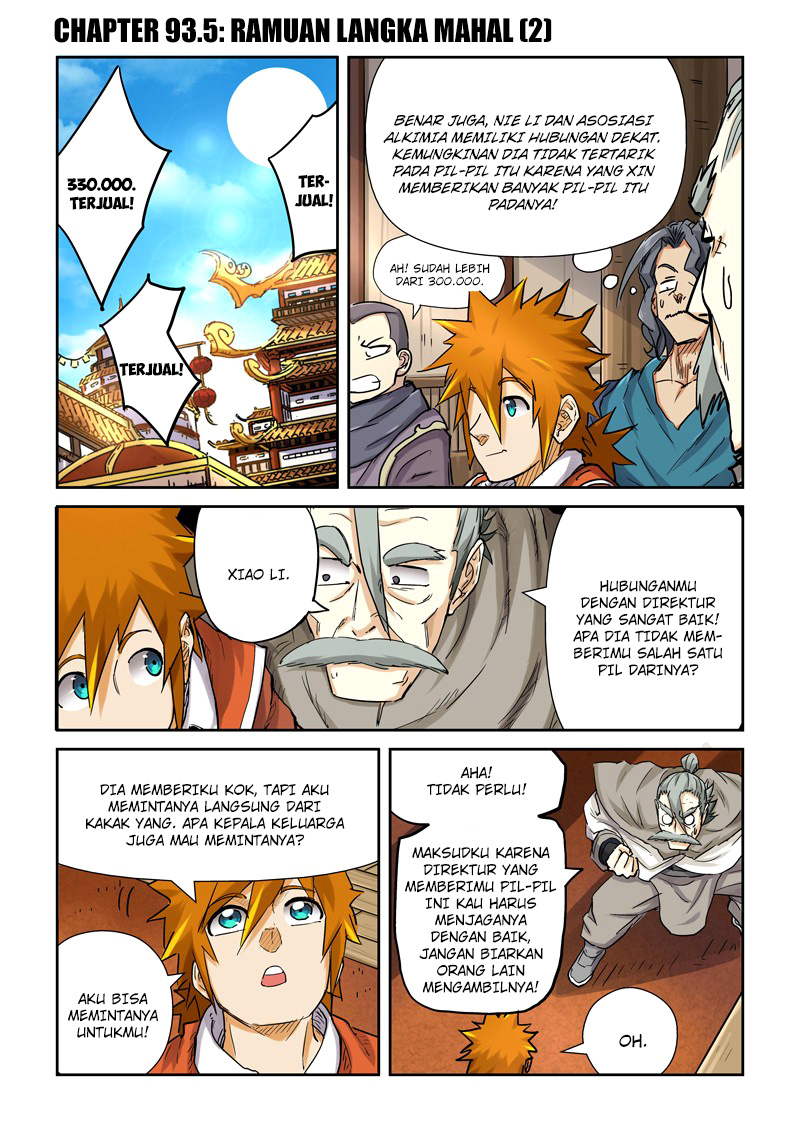 Baca Komik Tales of Demons and Gods Chapter 93.5 Bahasa Indonesia Online | BacaKomik.mobie.in