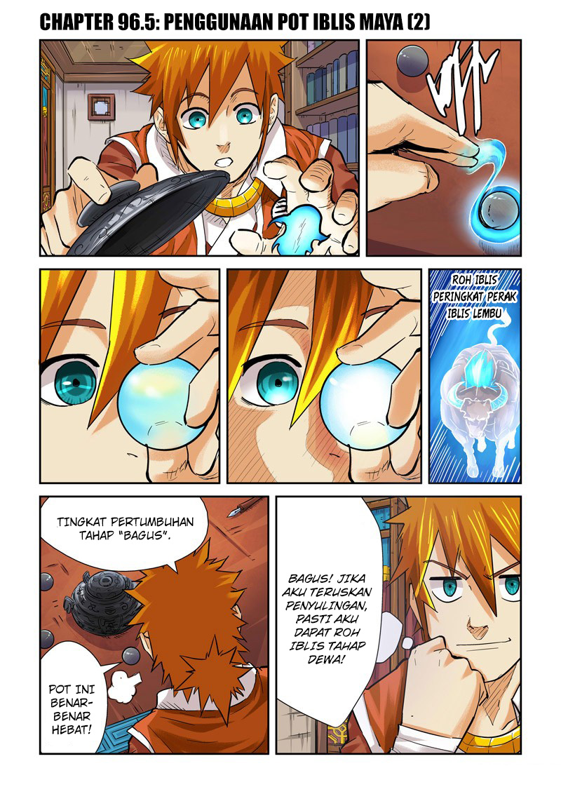 Baca Komik Tales of Demons and Gods Chapter 96.5 Bahasa Indonesia Online | BacaKomik.mobie.in