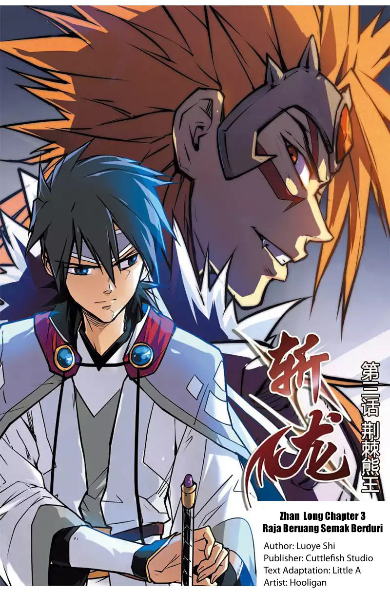 Baca Komik Zhan Long Chapter 3 Bahasa Indonesia Online | BacaKomik.mobie.in